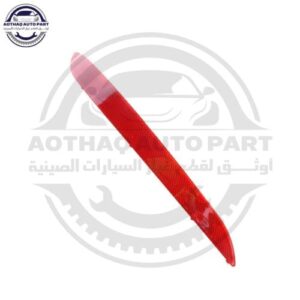 متجر الأسطورة