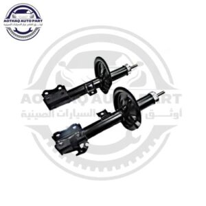 متجر الأسطورة