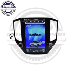 متجر الأسطورة