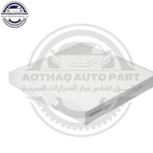 متجر الأسطورة