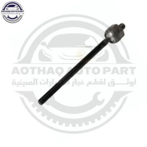 متجر الأسطورة