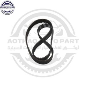 متجر الأسطورة