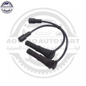 متجر الأسطورة