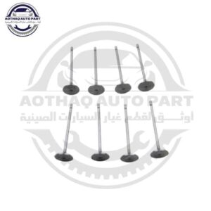 متجر الأسطورة