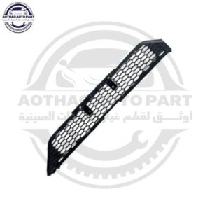 متجر الأسطورة