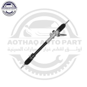 متجر الأسطورة