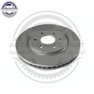 متجر الأسطورة