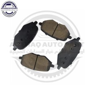 متجر الأسطورة