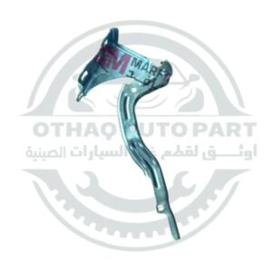 متجر الأسطورة