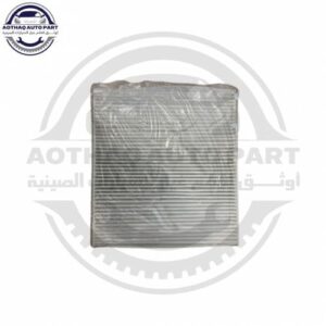 متجر الأسطورة