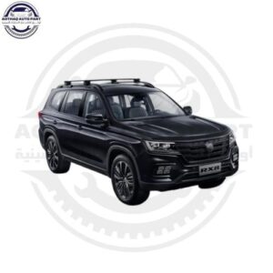 متجر الأسطورة