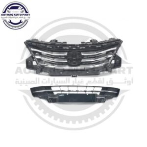 متجر الأسطورة