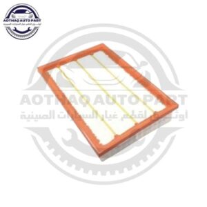 متجر الأسطورة