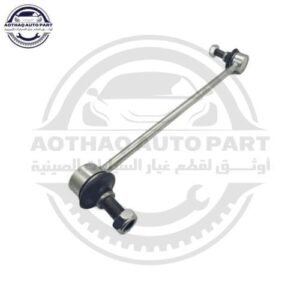 متجر الأسطورة