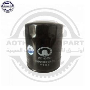 متجر الأسطورة