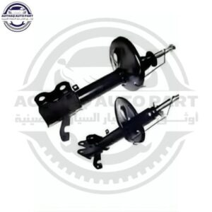 متجر الأسطورة