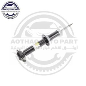 متجر الأسطورة