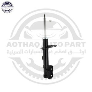 متجر الأسطورة