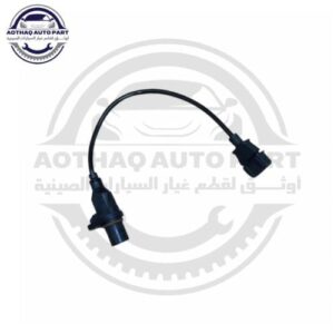 متجر الأسطورة