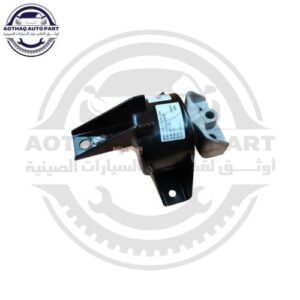 متجر الأسطورة