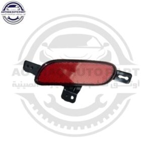 متجر الأسطورة