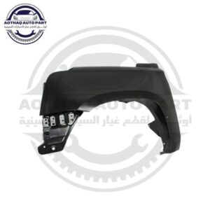 متجر الأسطورة