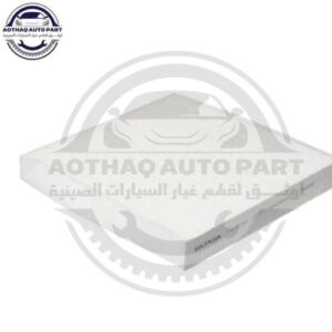 متجر الأسطورة