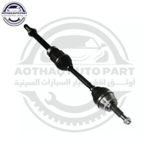 متجر الأسطورة