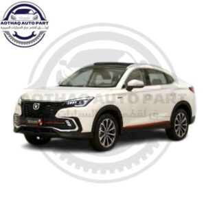 متجر الأسطورة