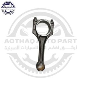 متجر الأسطورة