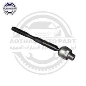 متجر الأسطورة