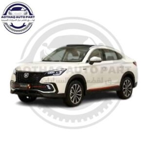 متجر الأسطورة