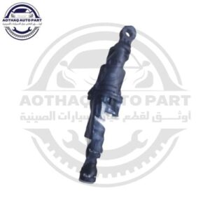 متجر الأسطورة