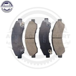 متجر الأسطورة