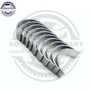 متجر الأسطورة