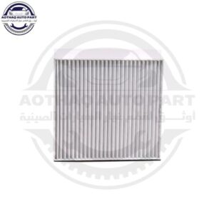 متجر الأسطورة