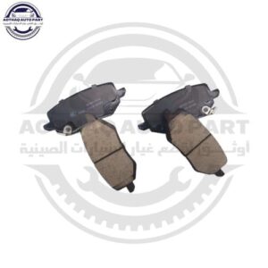 متجر الأسطورة