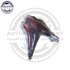 متجر الأسطورة