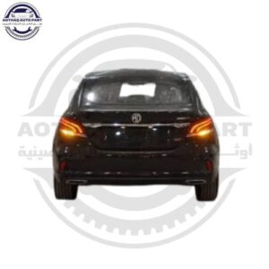 متجر الأسطورة