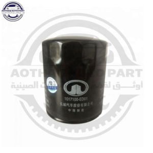 متجر الأسطورة