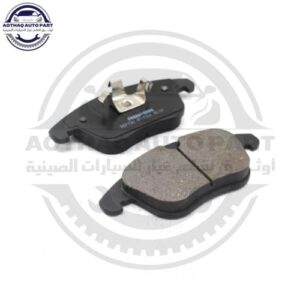 متجر الأسطورة