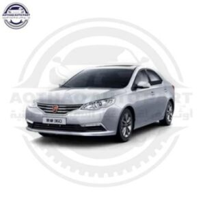 متجر الأسطورة