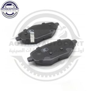 متجر الأسطورة