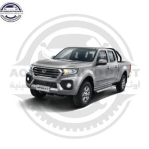 متجر الأسطورة