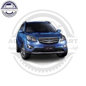 متجر الأسطورة