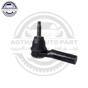 متجر الأسطورة