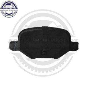 متجر الأسطورة