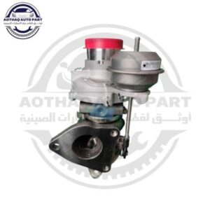 متجر الأسطورة