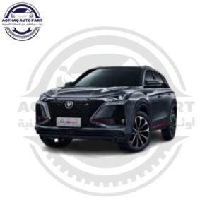 متجر الأسطورة