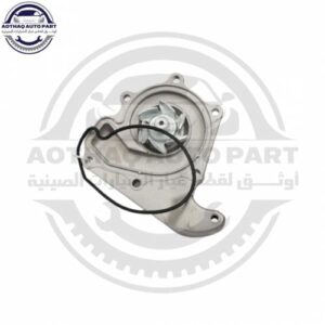 متجر الأسطورة